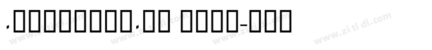 0penSauce0ne Bold字体转换